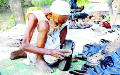 இரக்கம் செய்வோம், இரக்கம் பெறுவோம்