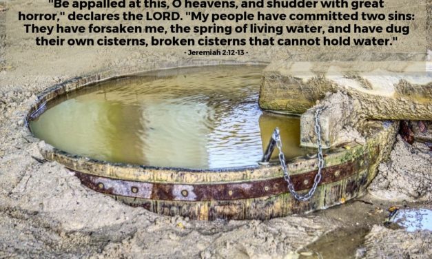 வெடிப்புள்ள தொட்டிகளை தேடாதே!